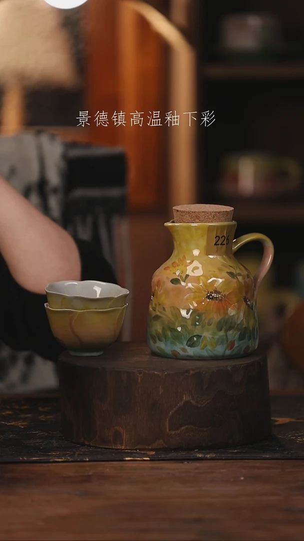 陶瓷景德镇高温釉下手绘陶瓷@L226@