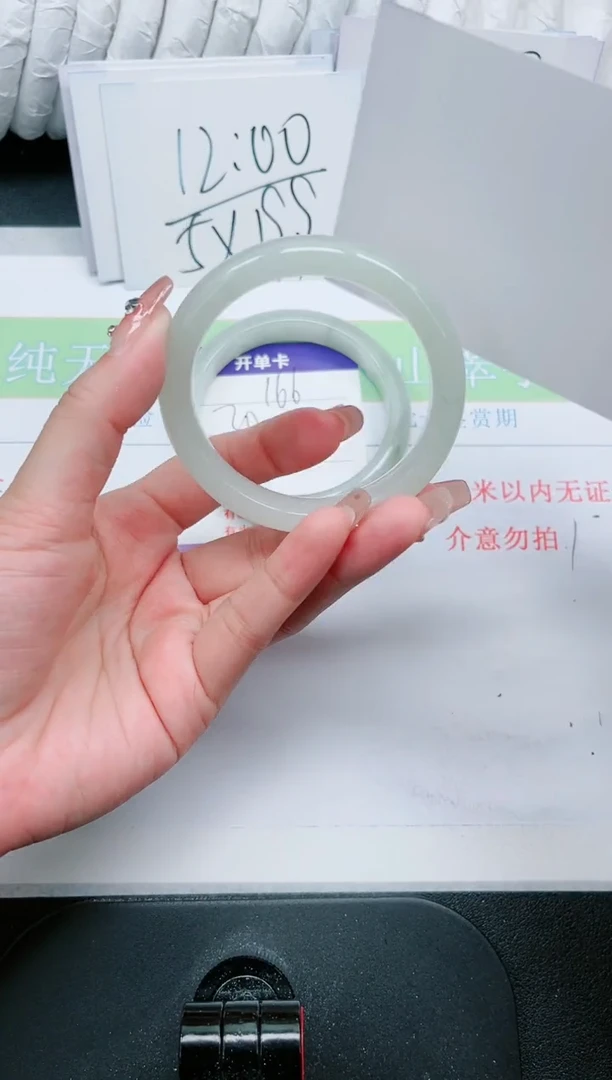 【闪购商品】石英质玉手镯未镶嵌167