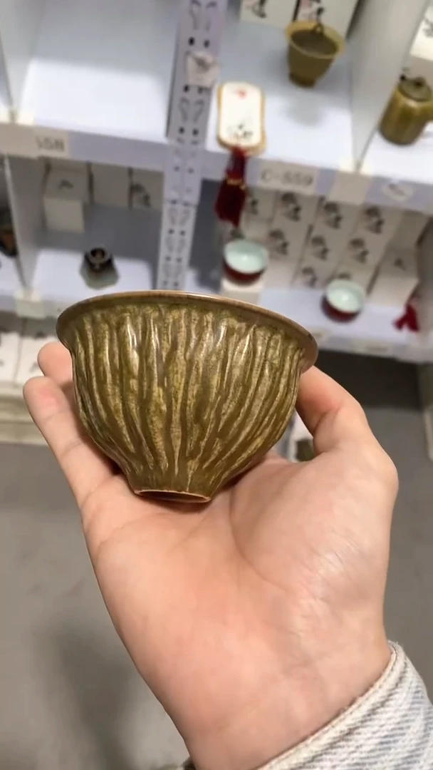 瓷片C-558陶瓷茶具茶器