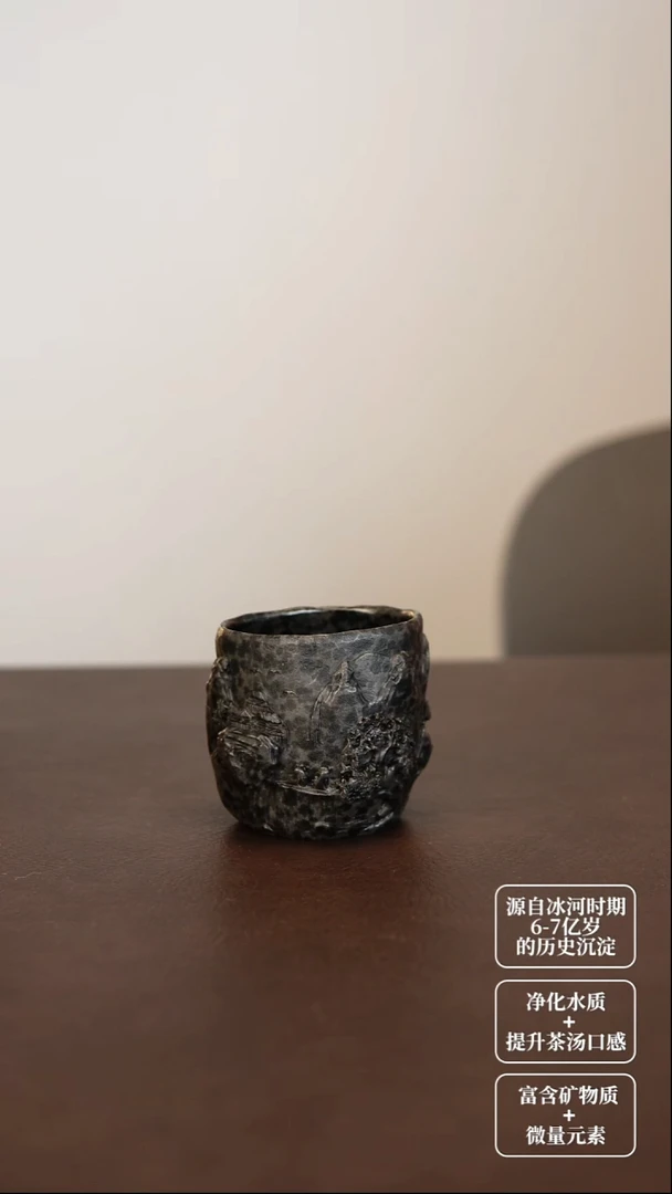 骑***出冰碛岩豹纹山水