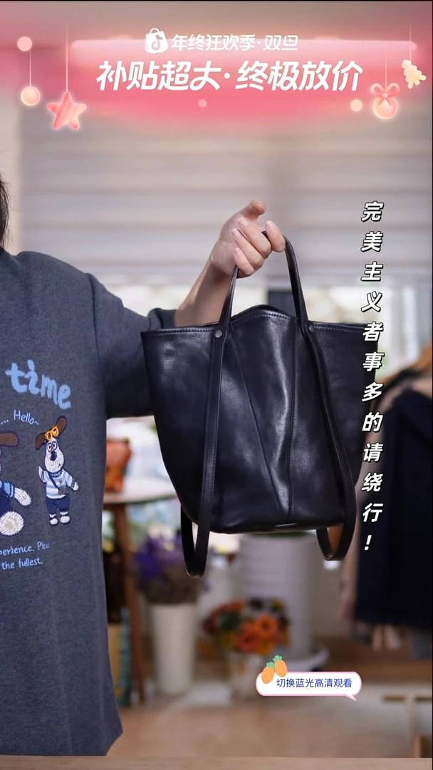 真皮不退换！黑色水桶包