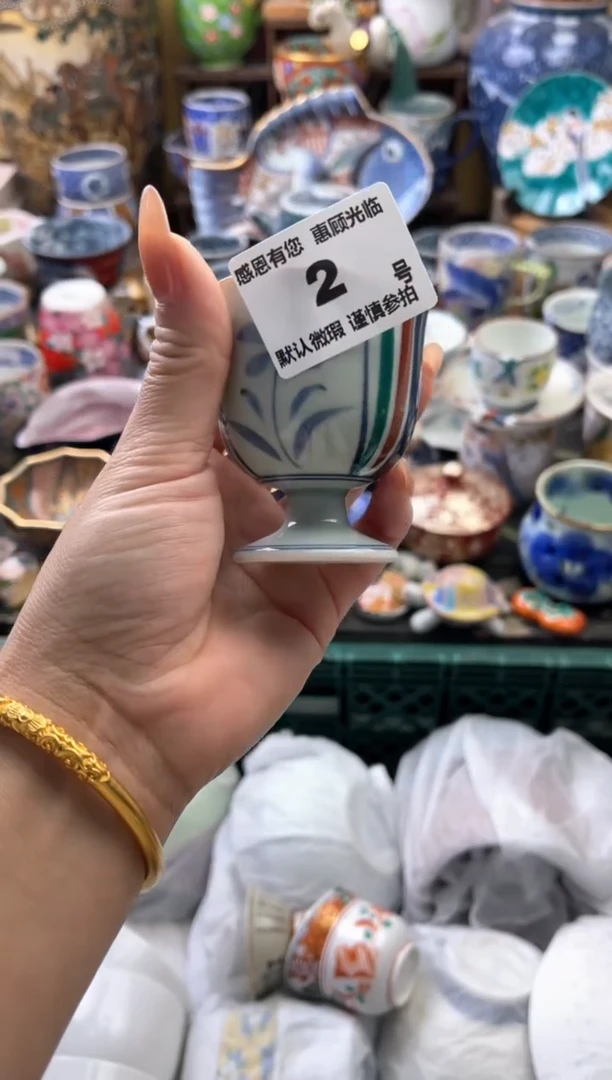 瓷片?****️2号六六工艺品瓷器