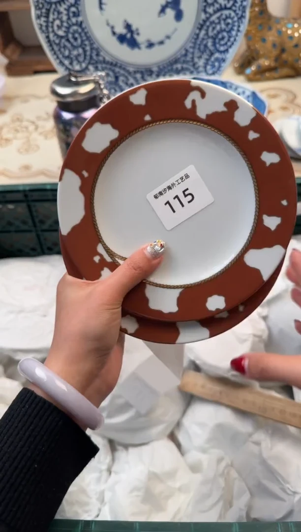 【闪购商品】瓷片C           115