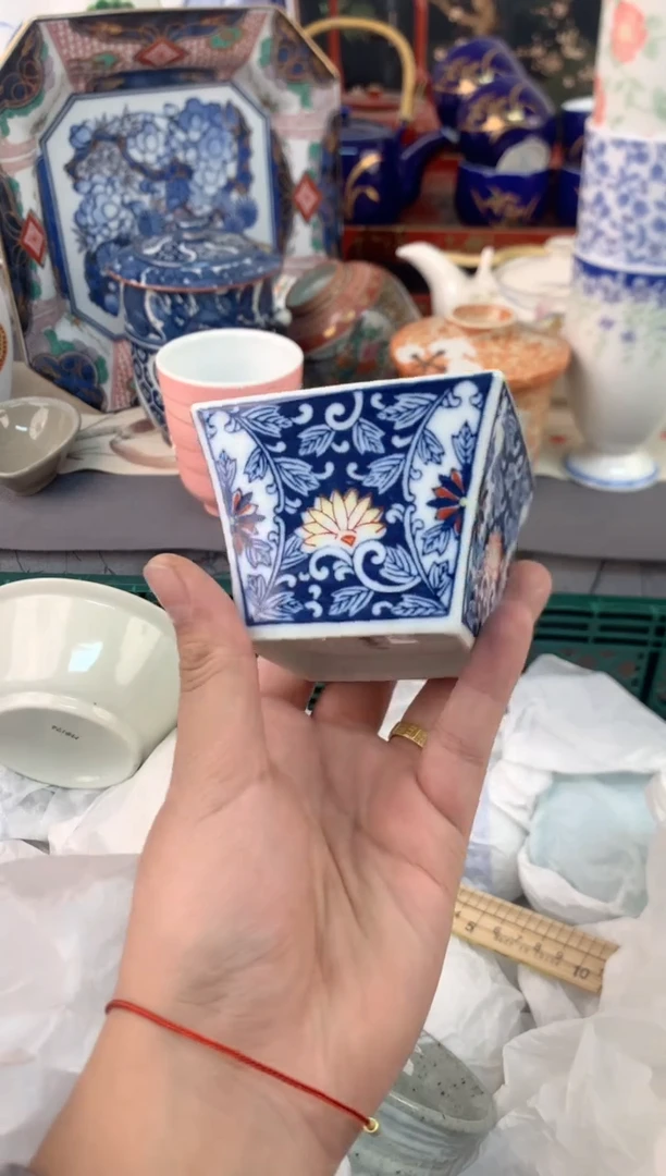 【闪购商品】瓷片茶杯酒杯茶盏