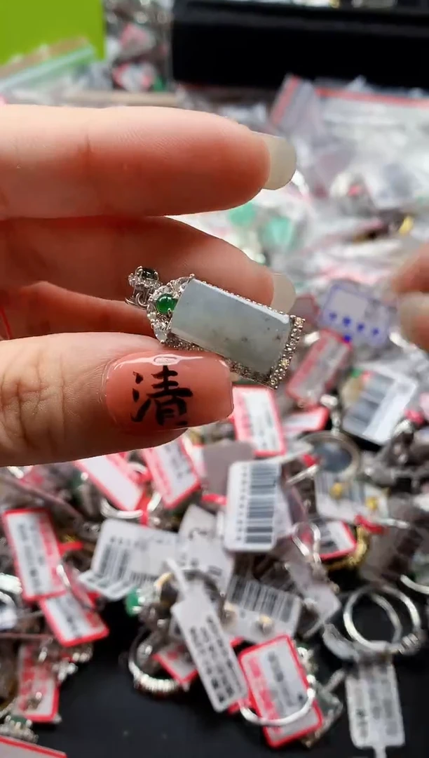 银S925镶嵌戒指翡翠天然A货缅甸翡翠