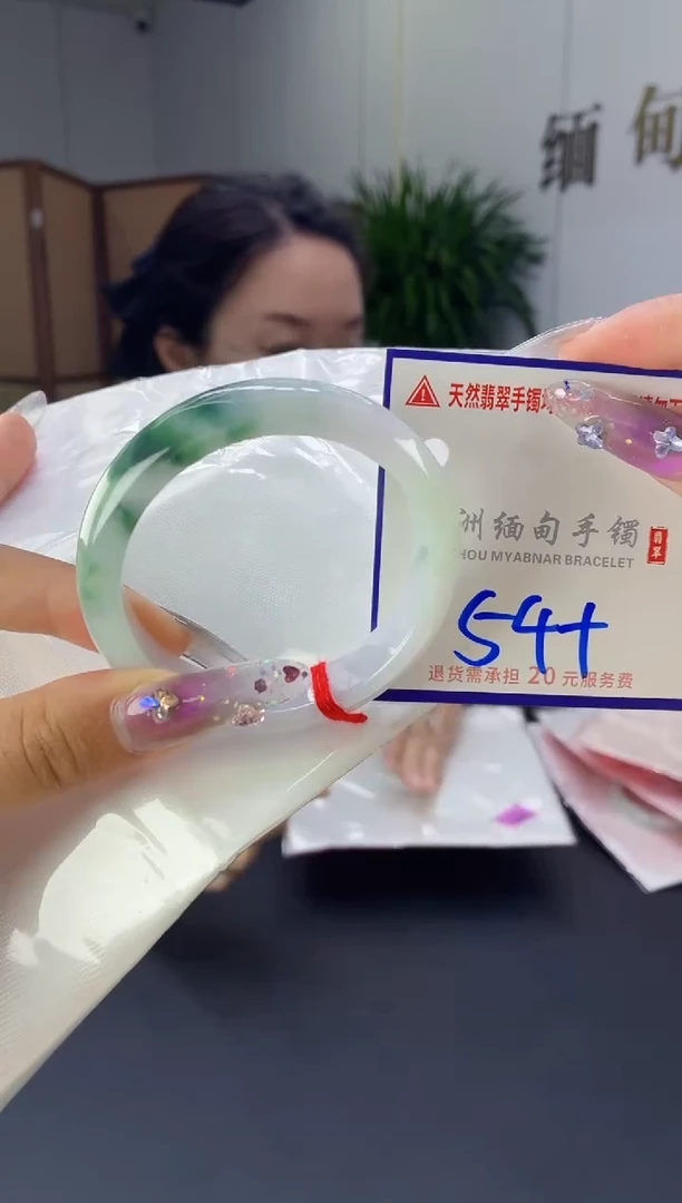 翡翠手镯未镶嵌11111111
