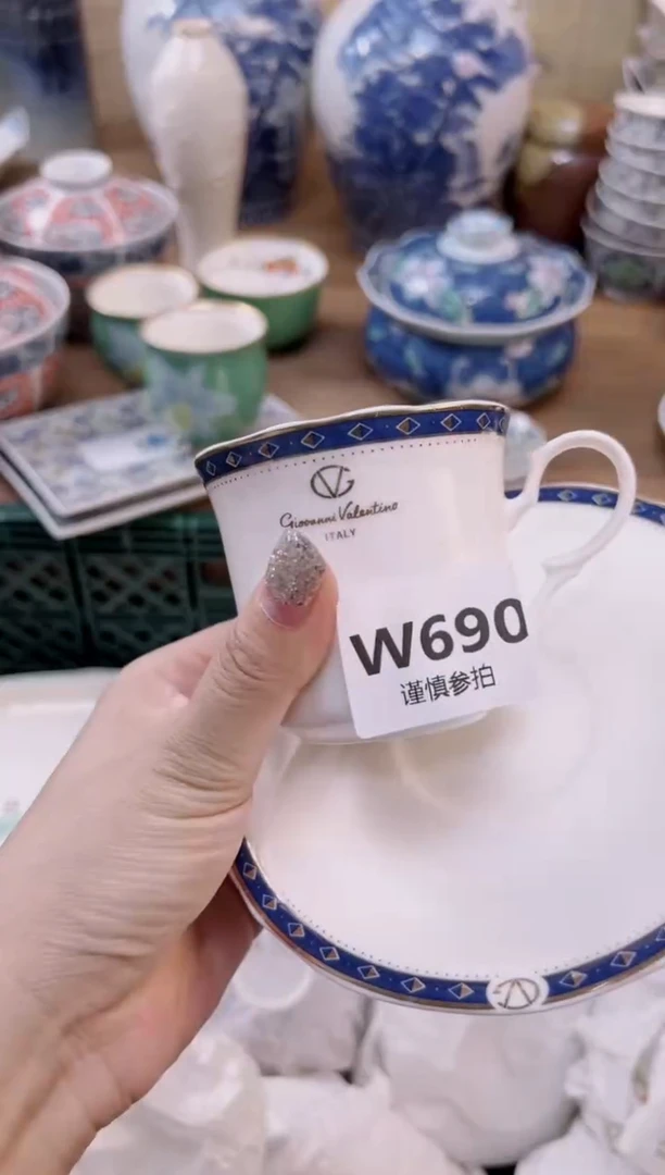 瓷片用****6690