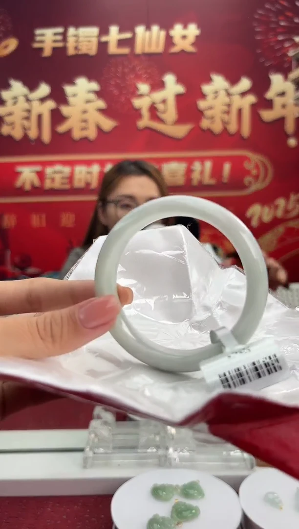 【闪购商品】翡翠手镯未镶嵌10手镯