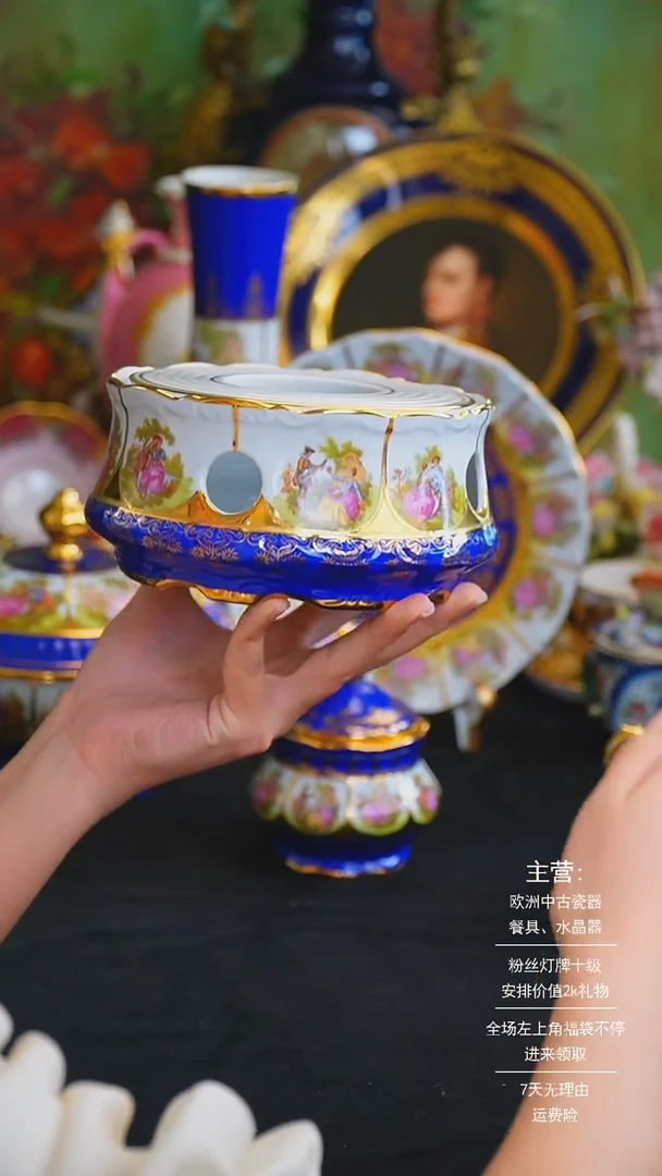 【闪购商品】摆件米多家中古美物 如图所示   52