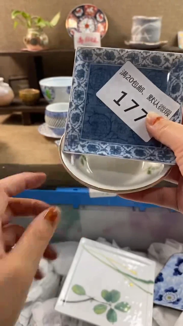 其他陶A*梦177满20包邮，感谢支持。