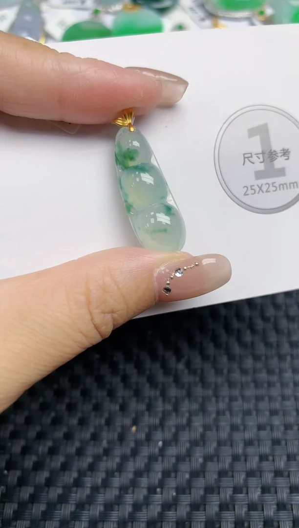 颈饰18K金镶嵌翡翠天然缅甸A货翡翠百元以上9元证书费自理