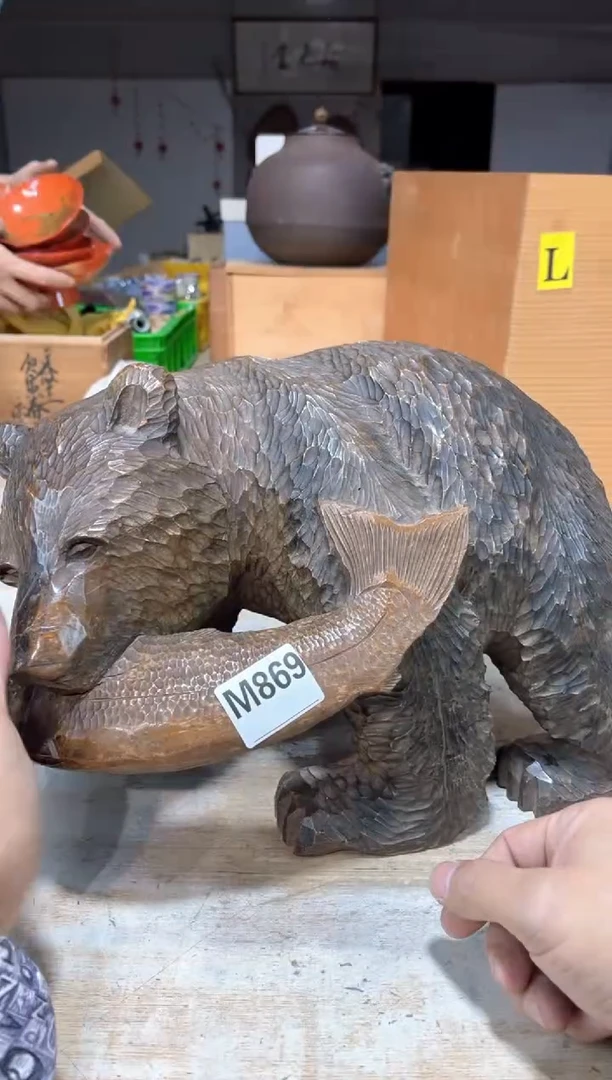 茶壶砚台5215115544温****伙房管局88888888