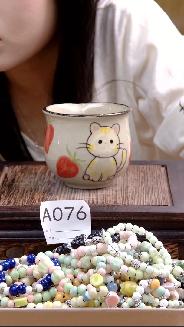 杯子景德镇陶瓷手绘杯子A076