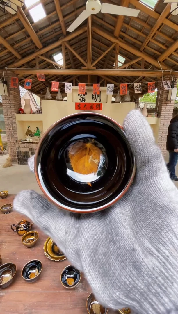 【柴烧木叶盏】非遗大师手工高温瓷特价款