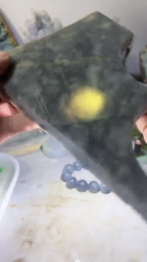 【闪购商品】翡翠吊坠(不含链)未镶嵌A90