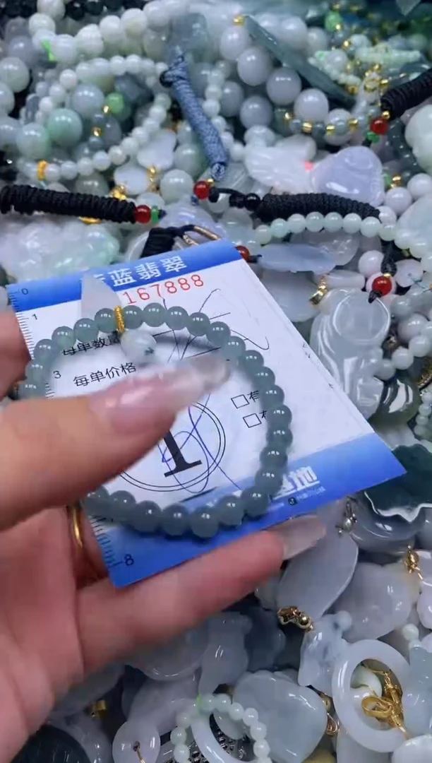 【闪购商品】翡翠颈饰未镶嵌闪购0167888多样性发其一