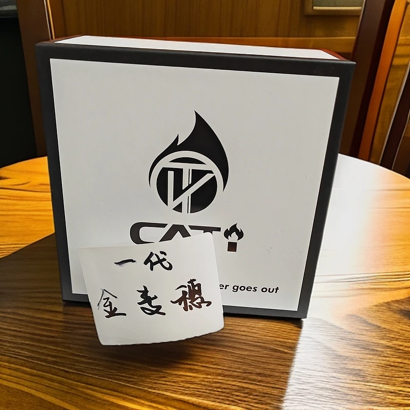 卡缇一代金麦穗 打火机专属链接 不知慎拍