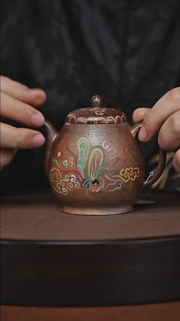 茶壶紫砂原矿紫砂壶