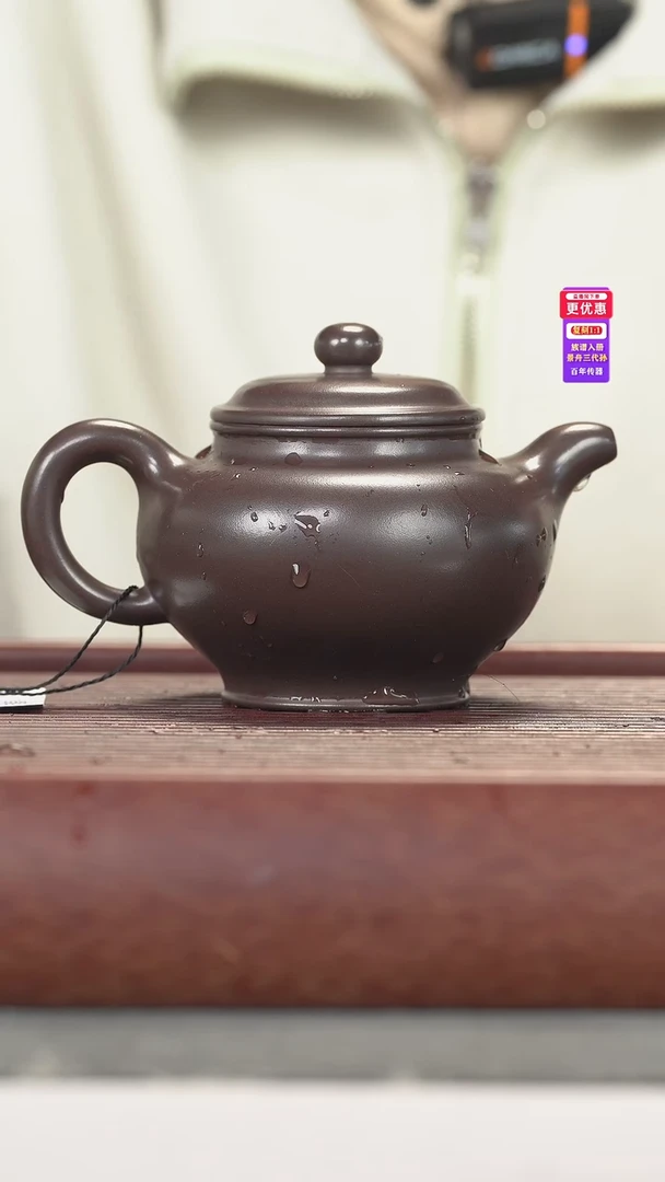 茶壶紫砂紫砂壶紫砂壶