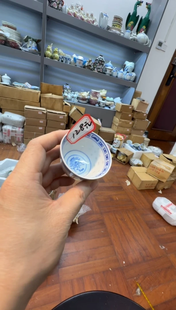 其他老瓷微瑕，请君慎拍