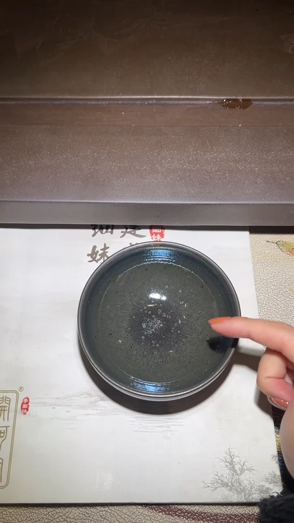 茶盏李细妹收藏专场18