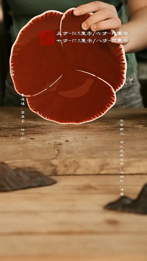 摆件@@p0167