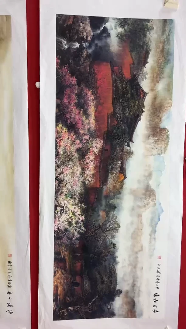 言贤书画年画年画A5