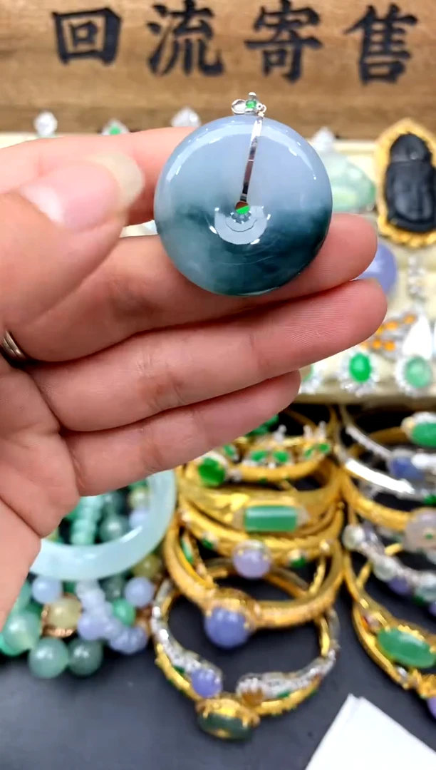 【闪购商品】翡翠颈饰18K金镶嵌104-中国好珍宝