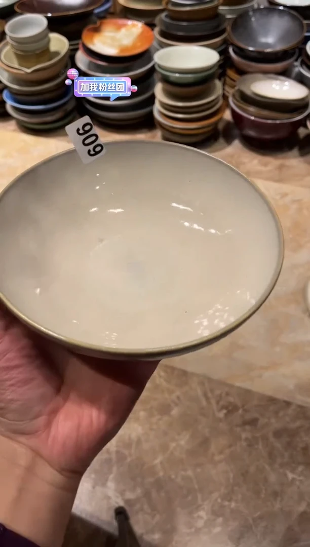 【闪购商品】瓷片606 凌霄平底菜盘1个