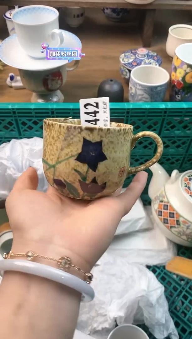 【闪购商品】瓷片[○･｀Д´･ ○]