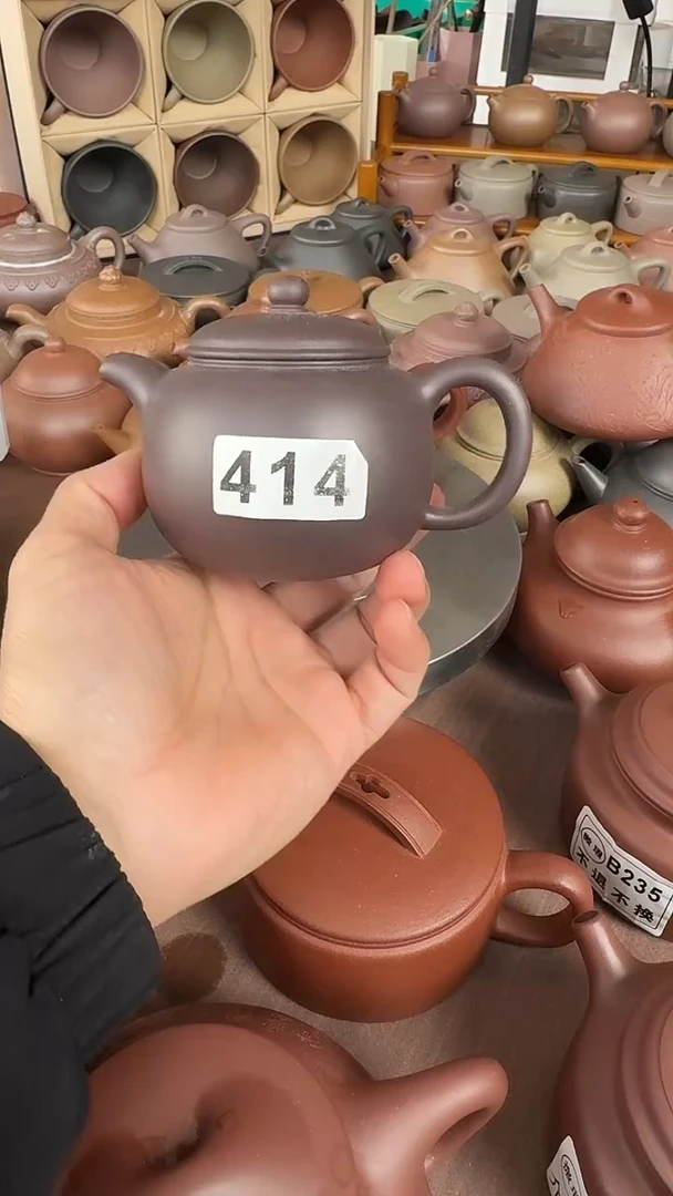 茶壶紫砂✨****✨414天青匏尊