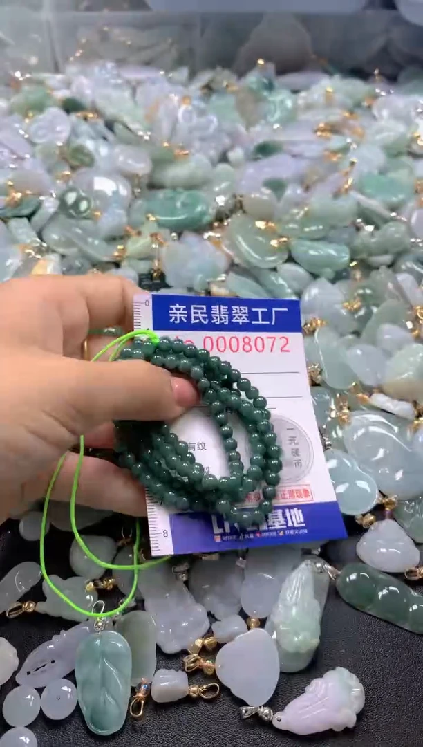 颈饰未镶嵌翡翠8072