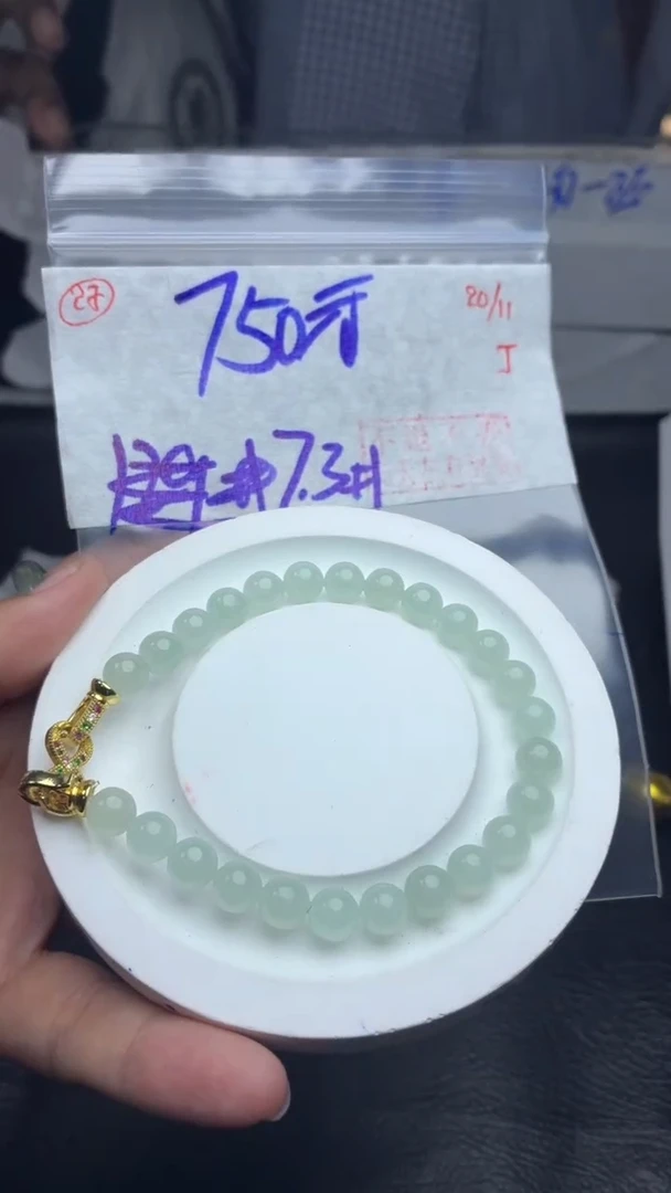 未镶嵌定制翡翠毛货需精细抛光多样性拍一发一+27