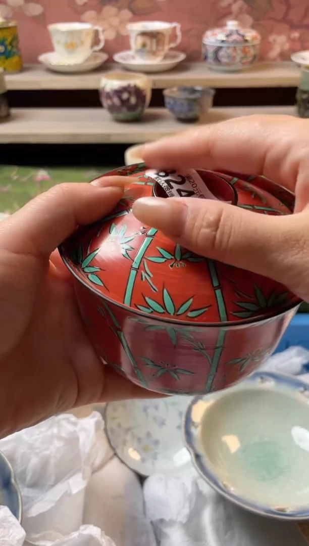 瓷片漠*瓷器瓷器B24