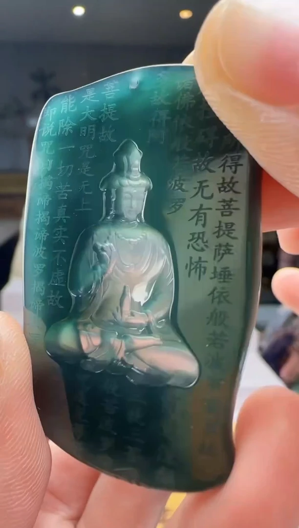吊坠(不含链)未镶嵌翡翠李*良HH@@