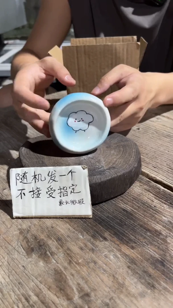摆件89纯手工微瑕陶瓷