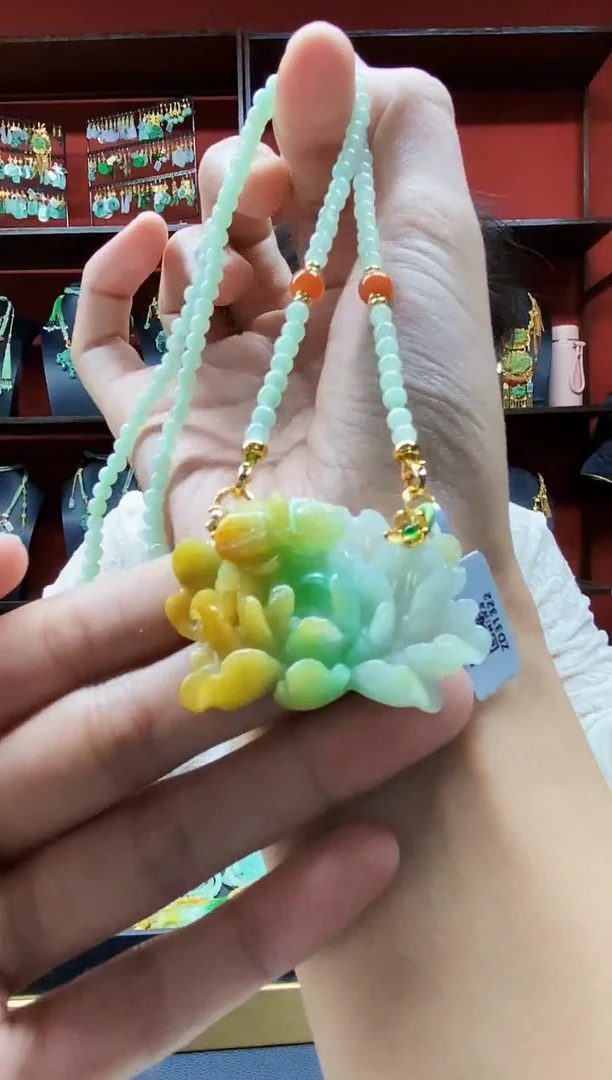 颈饰未镶嵌翡翠吊坠