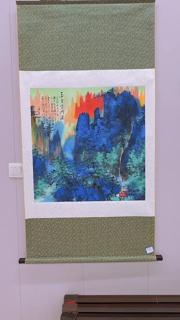 【闪购商品】国画陈发源手绘国画