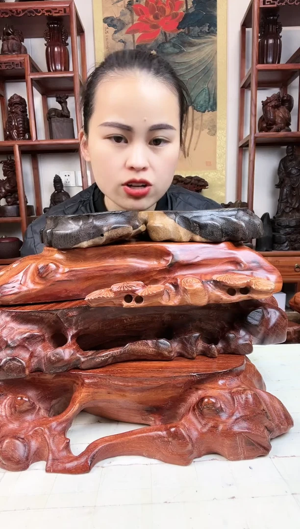 【闪购商品】木臻宝工艺随行底座