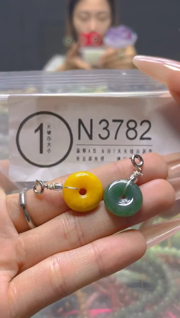 颈饰未镶嵌翡翠/N/翡翠A货，一件也是批发价