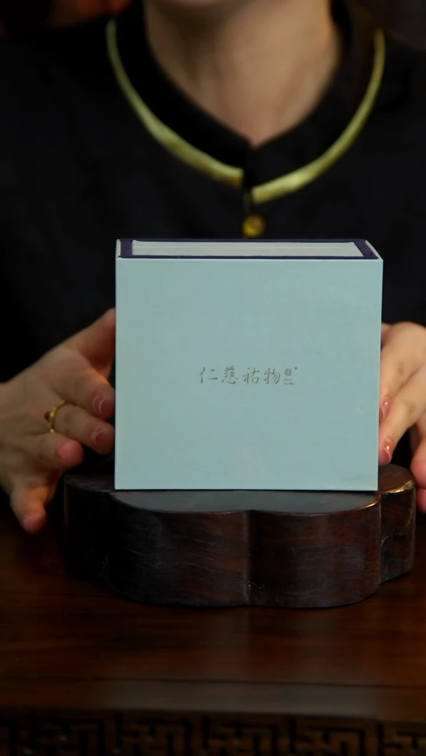 杯珍**在拍下联系客服核对