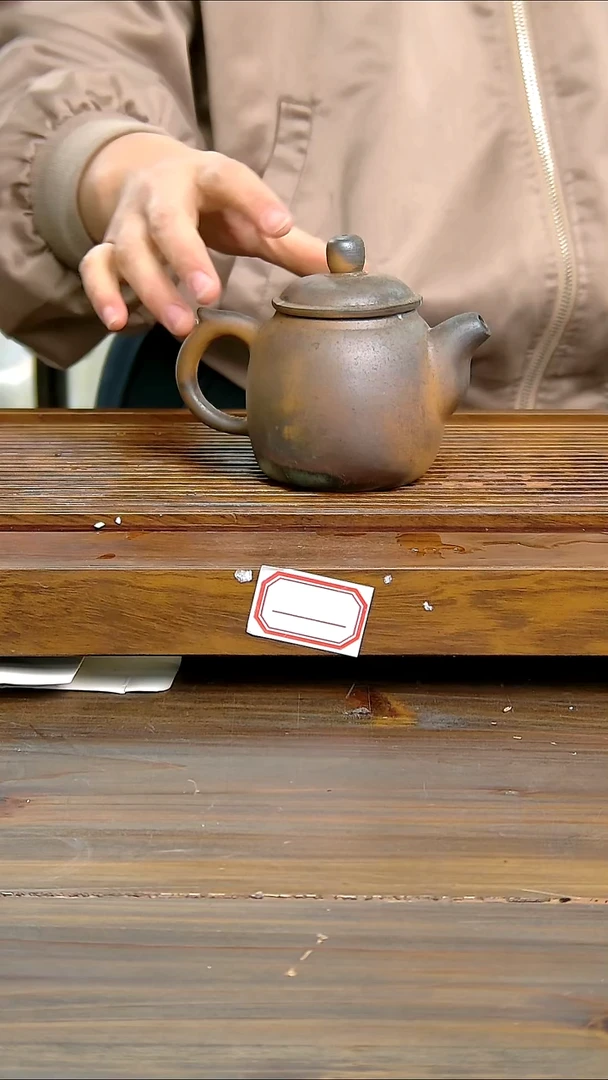 坭兴陶贵台龙窑B509