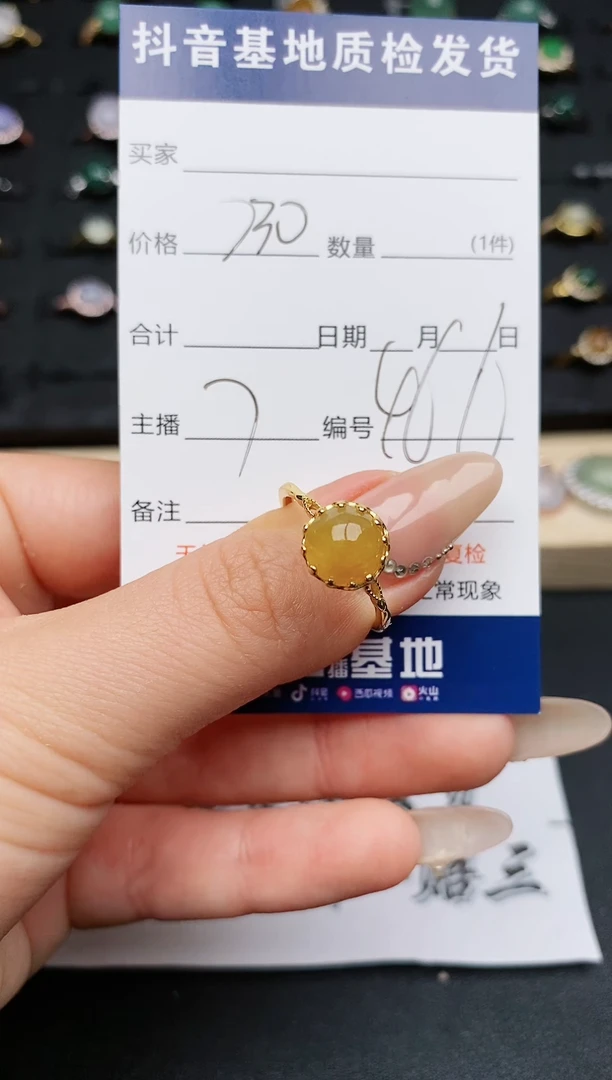 【闪购商品】翡翠戒指银S925镶嵌...........