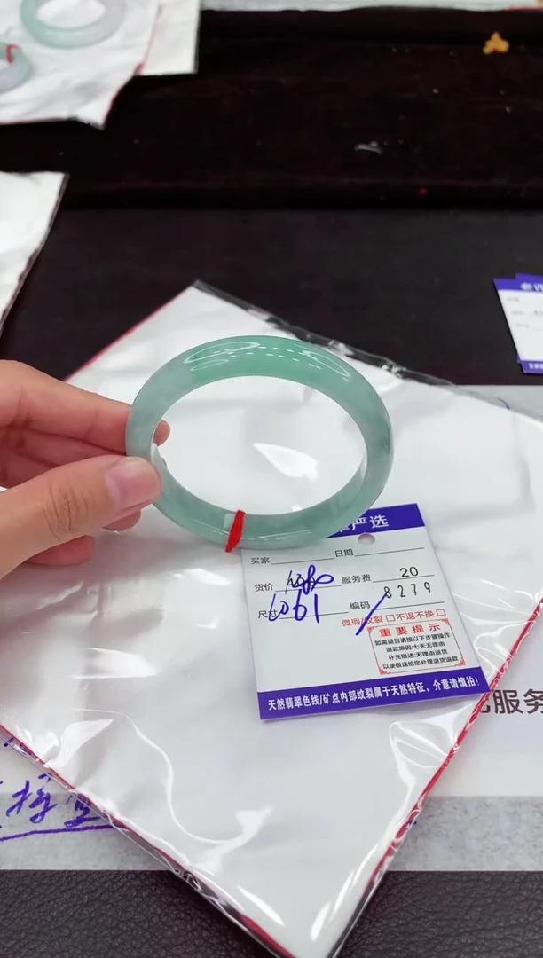 翡翠手镯未镶嵌1111111111111