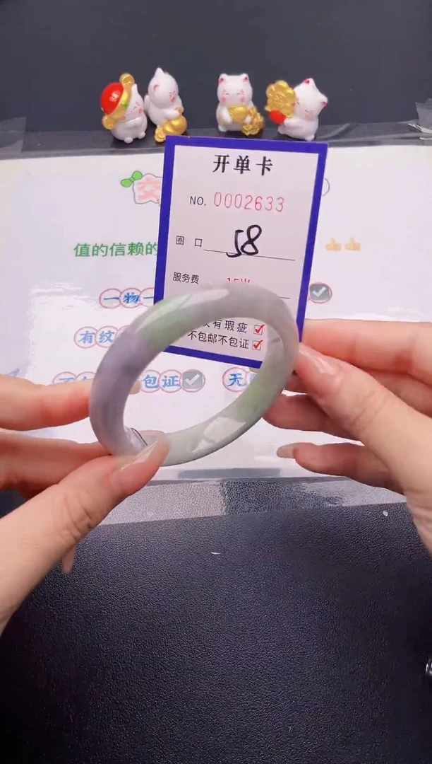 翡翠手镯未镶嵌翡翠手镯未镶嵌