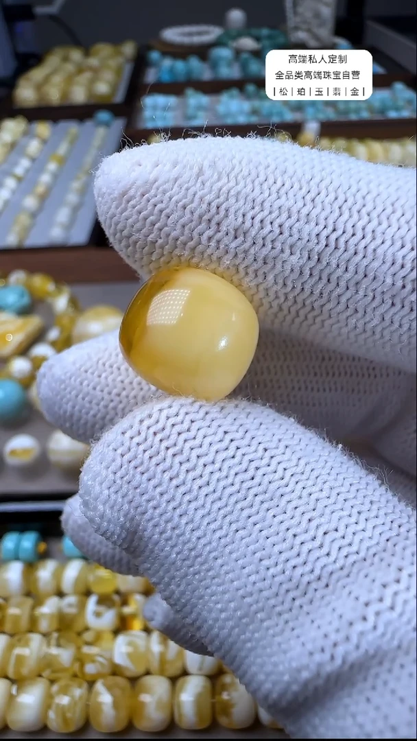 未镶嵌琥珀手链天然蜜蜡金白老型珠13mm+