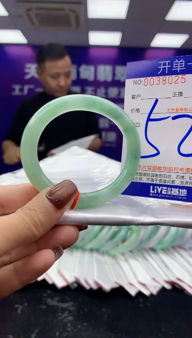 未镶嵌手镯翡翠AAAAAAAAAAAA