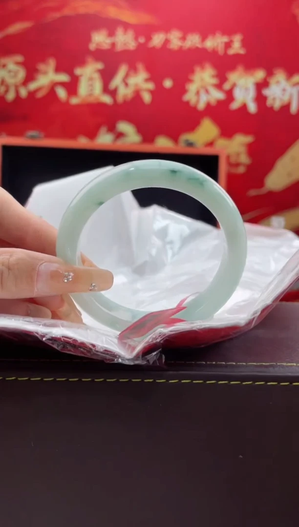 【闪购商品】翡翠手镯未镶嵌10翡翠手镯