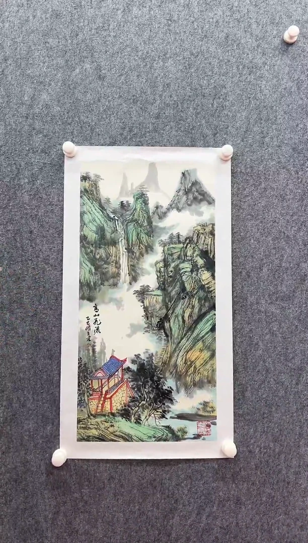 书法经典书画精选作品