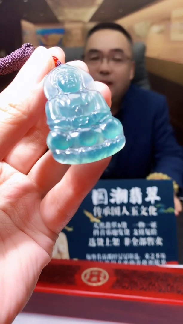 颈饰未镶嵌翡翠M-@@HZZC120406多样性发一